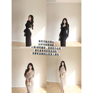 圆圆媛er美好邂逅/纯欲露腰v领修身显瘦羊毛长袖针织长款连衣裙