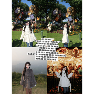 大衣外套 90羊毛10羊驼绒气质系带立领中长款 圆圆媛er 摩登画报