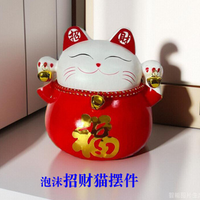 招财猫摆件开业送礼乔迁收银