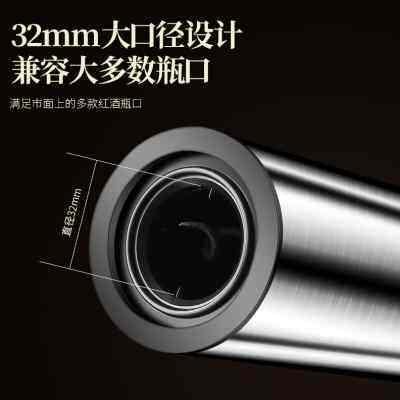 厨凡达电动红酒开瓶器家用全自动开红酒器起子充电高档启瓶器套装
