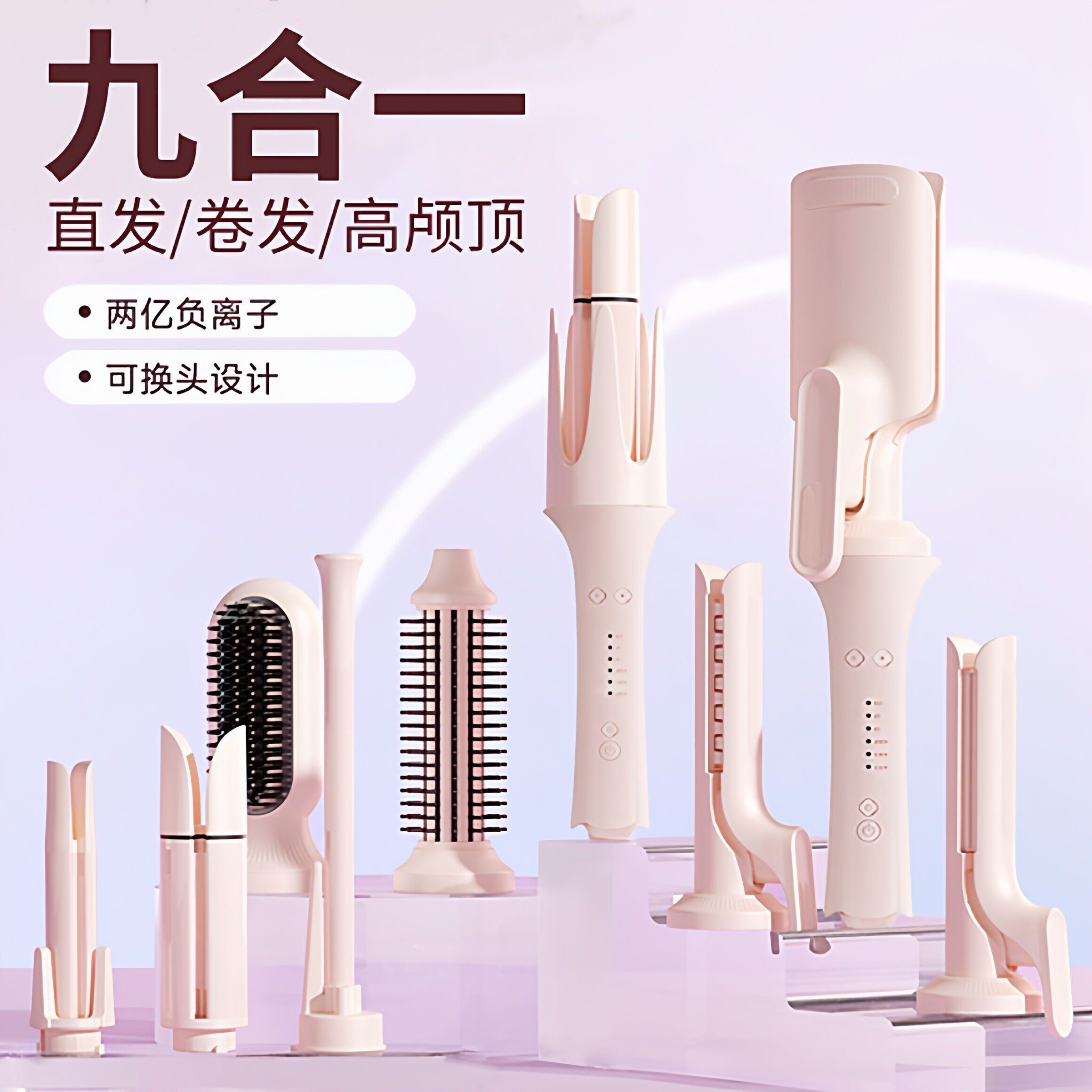 全自动卷发棒32mm懒人神器两用