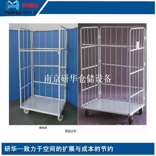 华东地区厂家特惠江苏南京下单即送礼物流周转车
