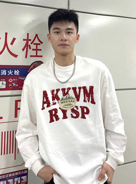 美式多巴胺纯棉白色长袖t恤男款高街小众潮牌复古上衣内搭打底衫