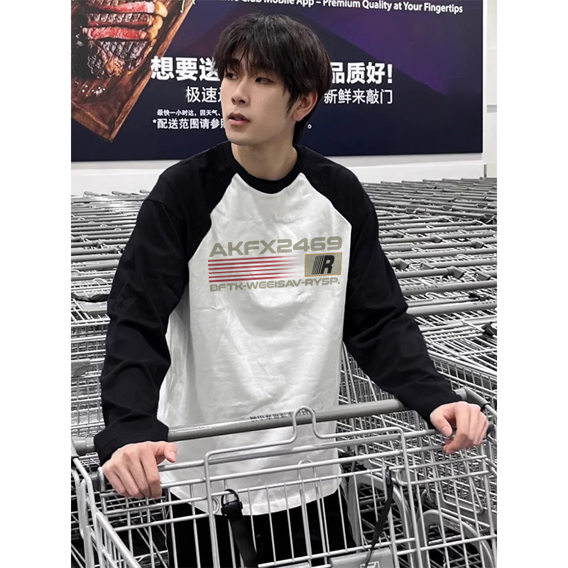 纯棉长袖休闲T恤潮牌百搭