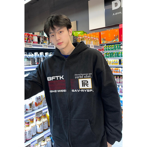 美式连帽宽松长袖卫衣开衫