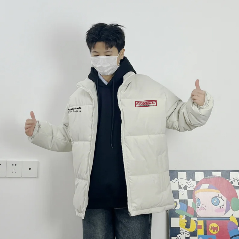 冬季保暖立领羽绒服高级感百搭美式高街白鸭绒拉链米白色外套男士