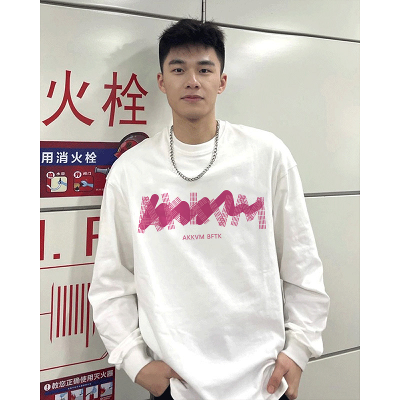 长袖美式街头男早秋休闲