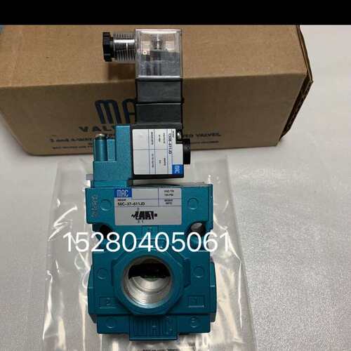 议价美国mac电磁阀56C-76-501BA