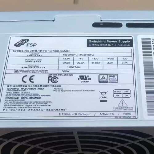 议价21个全汉FSP500-50AAC电源-SER-500W，