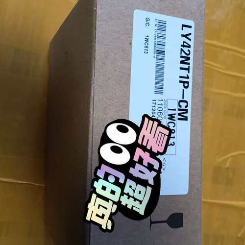 议价LY42NT1P-CM