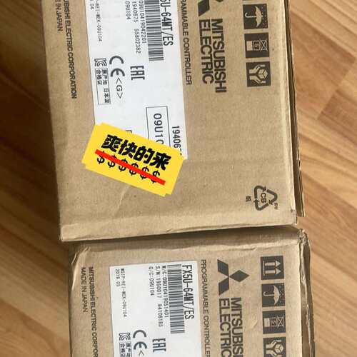 议价FX5U-64MT/ES