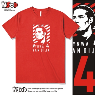 利物浦足球衣服夺冠范戴克阿诺德萨拉赫基耶萨加克波短袖纯棉T恤