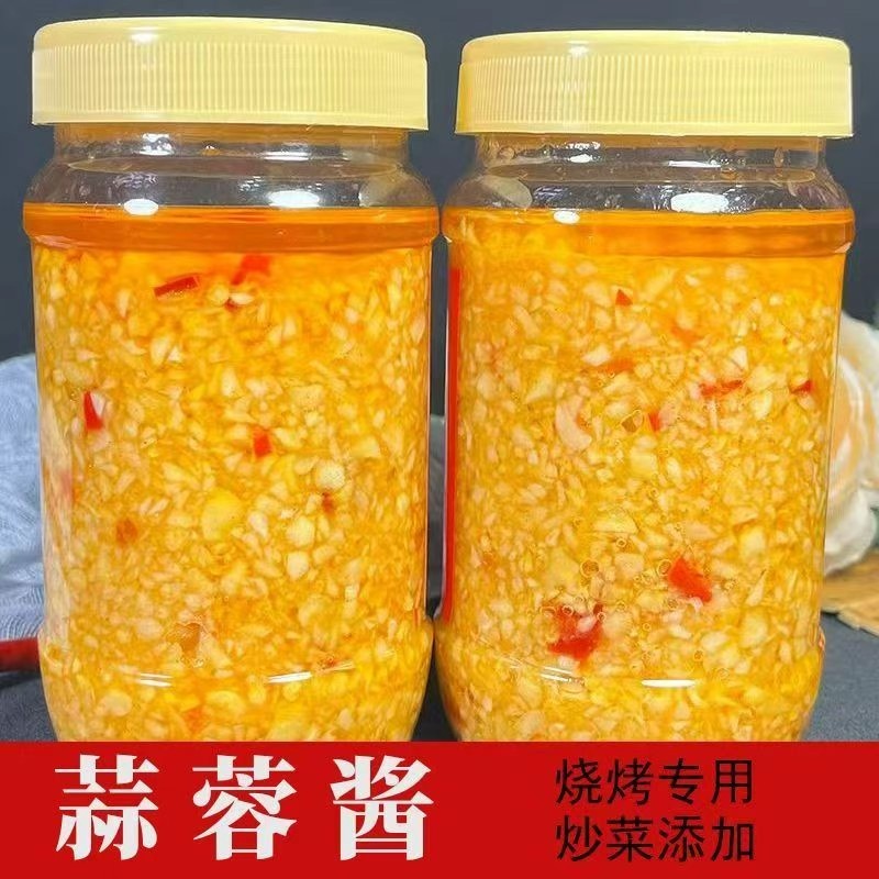 蒜蓉酱泥烤生蚝香辣粉丝