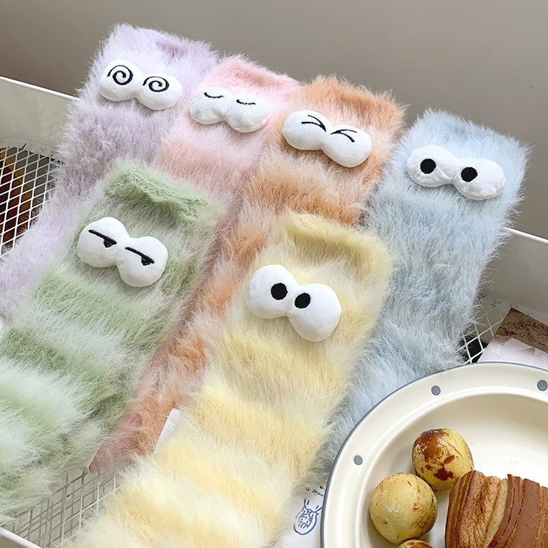 水貂绒中筒袜女可爱毛绒绒保暖