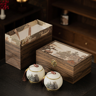 幸印陶瓷中式山海茶叶罐
