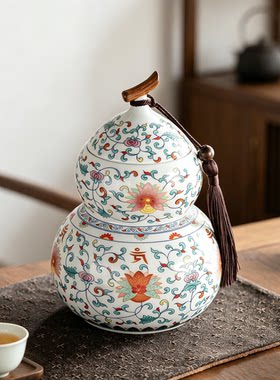 青花陶瓷茶叶罐葫芦密封罐大号空罐高级感茶叶储存罐家用储物罐子