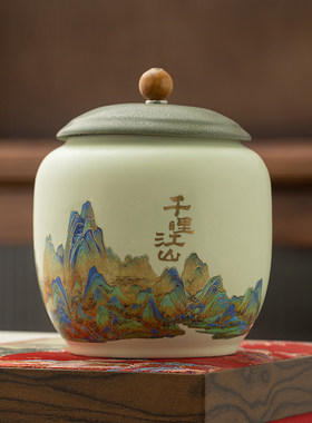 陶瓷茶叶罐茶叶包装礼盒