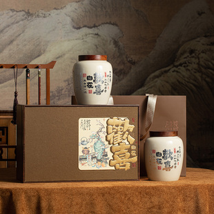新中式精品陶瓷茶叶罐空瓷罐储茶罐密封罐白茶乌龙茶通用礼盒包装
