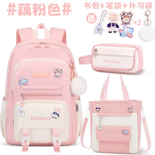 Высококачественный школьный рюкзак, детская сверхлегкая сумка через плечо со сниженной нагрузкой, защита позвоночника, для средней школы