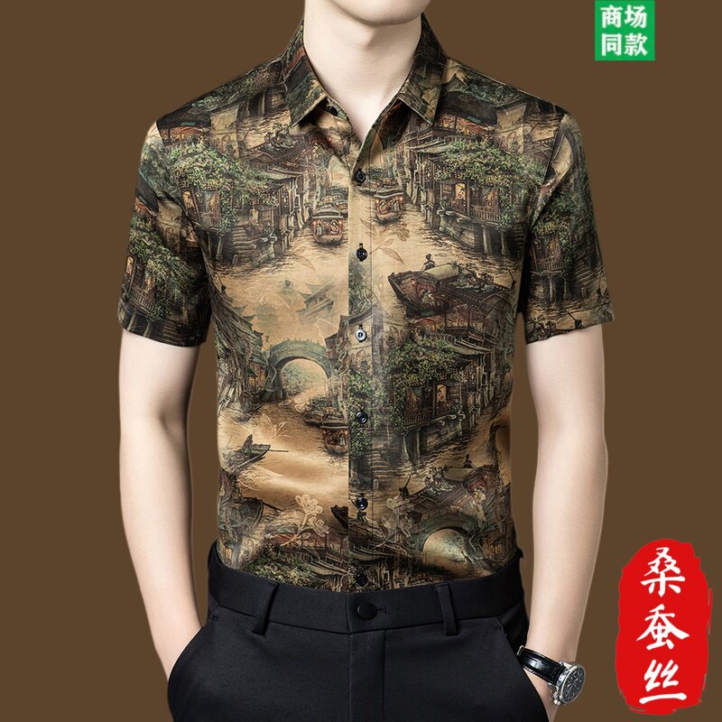 鄂尔多斯市香云纱桑蚕丝衬衫新中式国风衬衣男短袖男款2026新款