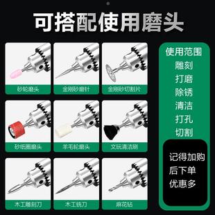 大功率电磨机锂电打磨机玉石木工园艺雕刻翡翠切割抛光打磨小电钻