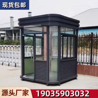 户外真石漆钢结构保安岗亭金属雕花板门卫值班室治安岗亭成品现货