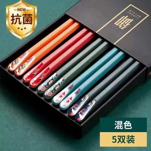 抗菌合金筷子家用不发霉防霉一人一筷高颜值彩色国潮快子勺子套装