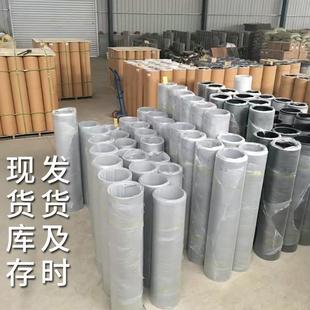 整卷金刚网04不锈钢纱窗网窗纱厂家直销金钢纱网窗网防盗网纱窗