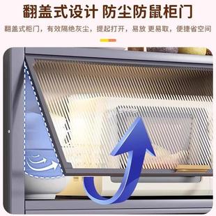 厨房置物架落地多层防尘收纳柜子微波炉家用带门多功能橱柜储物柜