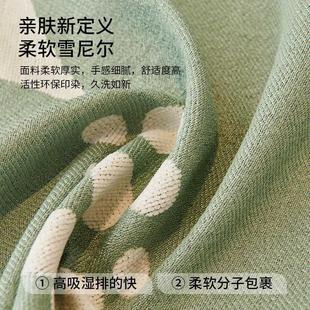 通用沙发巾双面可用风雪尼尔沙发套罩防猫抓沙发垫 沙发盖巾四季