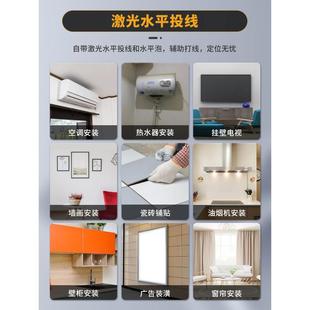 电锤防尘罩集尘器冲击钻打钻孔接灰防尘电钻软装