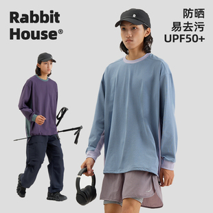 Rabbit House速干T恤男户外运动吸湿排汗防晒防紫外线长袖上衣TEE