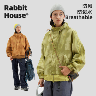 Rabbit House拔色印花夹克男户外运动轻量防风防泼水工装休闲外套