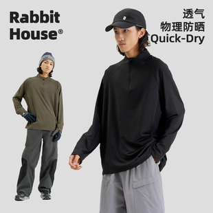 Rabbit House速干衣男户外运动吸湿排汗透气跑步训练立领长袖T恤