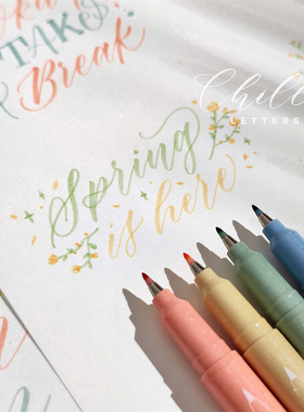 超时软绘笔12色brush lettering手账英文花体字涂鸦书法小楷软头