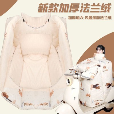 特厚特大号挡风被电动车q挡风被冬季加绒加厚2025新款防水电瓶摩