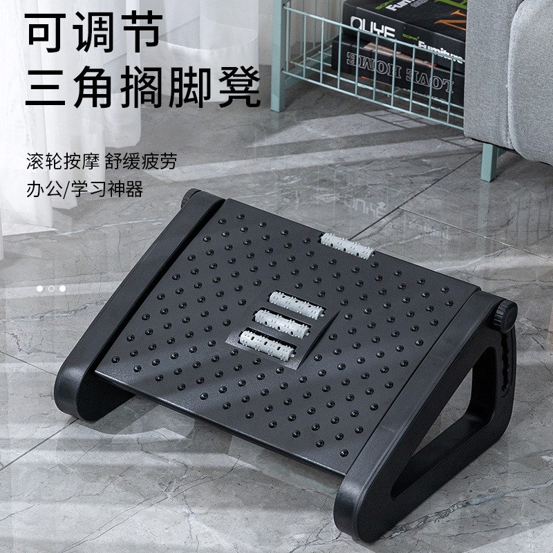 办公室桌下脚踏k板凳儿童踩脚凳脚托防二郎腿垫脚蹬人体搁脚凳