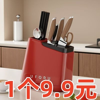 单一刀架置物架台l面刀具沥水收纳架筷子笼一体小型厨房放菜刀