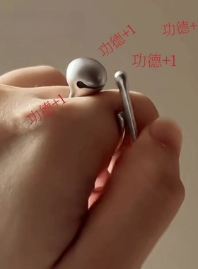 新奇特木鱼戒指上班上学摸鱼敲y木鱼戒指男女开口创意小众食指戒