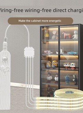 灯带自粘感应无线展示柜ledx感应灯条灯带无线衣柜鞋柜书柜酒橱柜