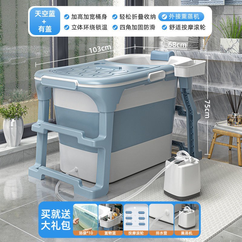 儿童洗澡盆3到12岁泡澡桶可折叠E家用浴桶加厚沐浴全身浴缸浴盆