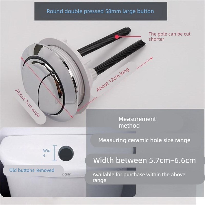 马桶盖老式马桶盖坐便器按钮盖板冲C水水箱通用阻尼底座连接坐便