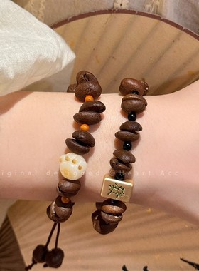 咖啡豆手串手作真咖啡豆手串w女设计感卡通可爱叠戴简约个性独特