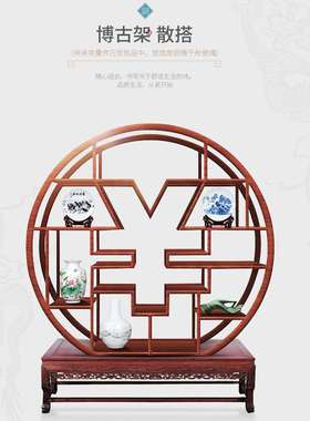 景德镇陶瓷器办公室花瓶摆件家居装饰品新中式酒柜客厅博古架工艺