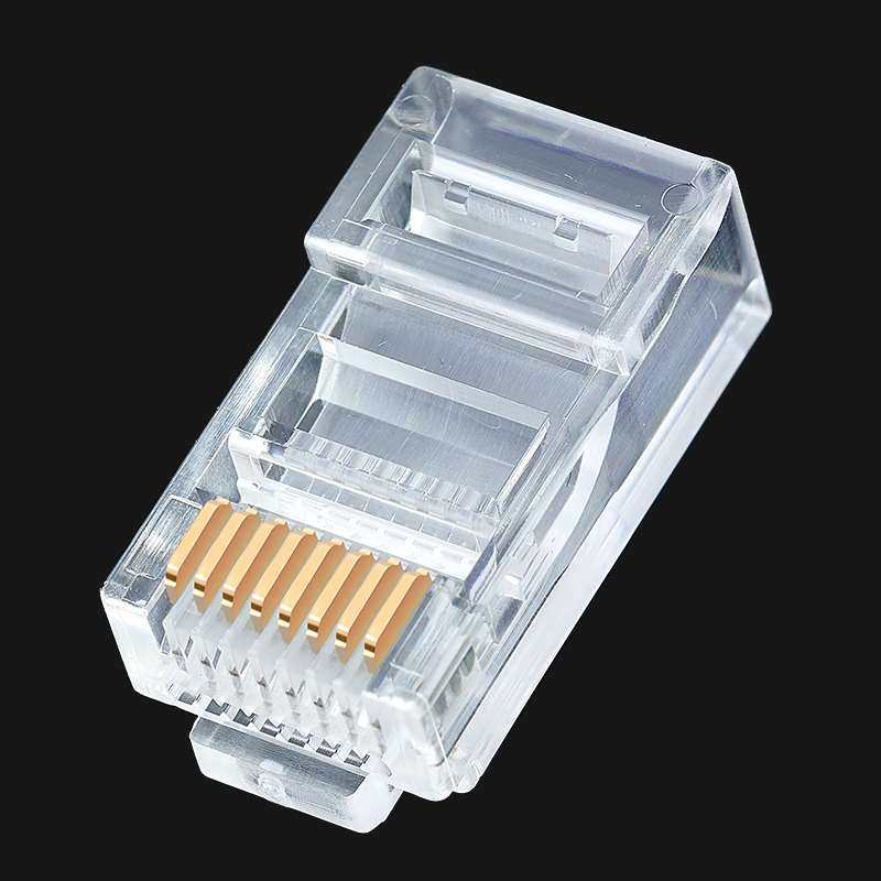 网线水晶头超五六类穿孔式56类RJ45千兆网络宽带连接器口接头50颗