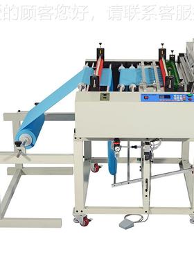 63436全自动一材体料电收脑裁切机精准分材切各类布料卷片自动切