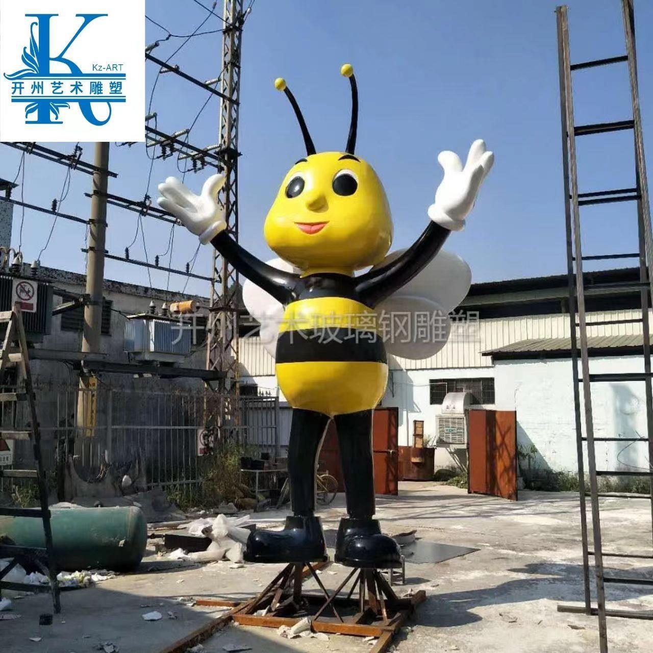 户外卡通玻璃钢雕塑蜜蜂花缸大型落地摆件花园林景观庭院小品装饰