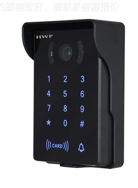 密码刷卡7寸高n清HWP-BI72可视对讲门铃ideo eand audio dooVrbel