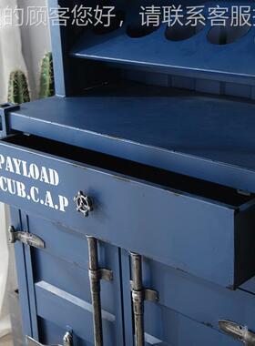 个业性创意子集装箱柜复99372古工风酒柜铁艺储物柜书柜展做旧柜