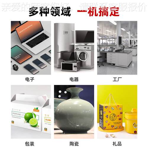 磁式振动六台变频触屏式电振动试验台垂直电水平后三轴前度电磁振